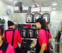上海一点点奶茶店