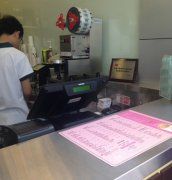 从一点点奶茶身上学习如何创新