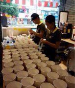 一点点奶茶店加盟信息