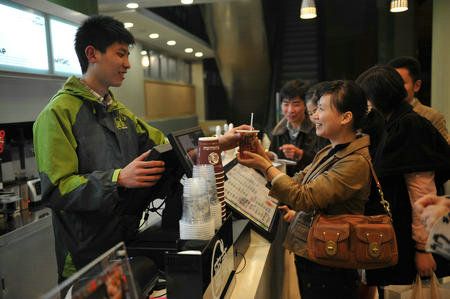 一点点奶茶店 加盟