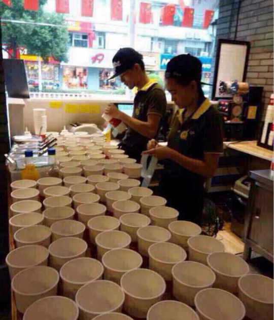 一点点奶茶店加盟信息