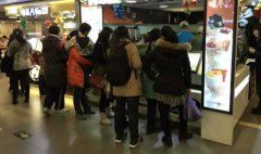 小区开一点点奶茶店赚钱不
