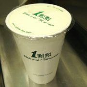 一点点奶茶加盟创新发展