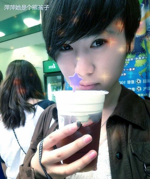 1点点奶茶好吗