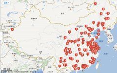 台湾珍珠奶茶连锁品牌50岚改名1点点奶茶，大陆开放加盟