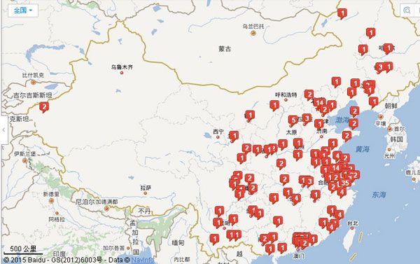 一点点奶茶店分布图