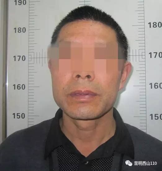 昆明一47岁男子觊觎女邻居美色 门口留露骨纸条“求交往”被拘