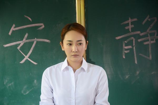 麻辣女教师虐哭学生