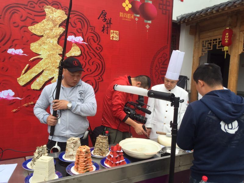 “中国古鳌头”晒美食秀厨艺 舌尖上的鳌江飘香四海