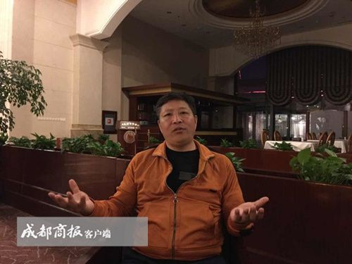 今日之声:成都监控摄像失守,选内衣住酒店被直播