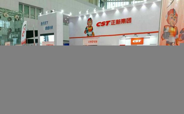 共享单车催热轮胎市场 正新轮胎多款新品惊艳天津展