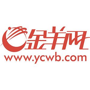 “2016接力爱”公益盛典在黑龙江广播电视台举行_金羊网新闻