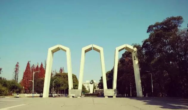 @湖南所有大一新生！10大高校“藏宝图”（下篇）