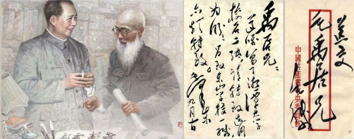 @湖南所有大一新生！10大高校“藏宝图”（下篇）