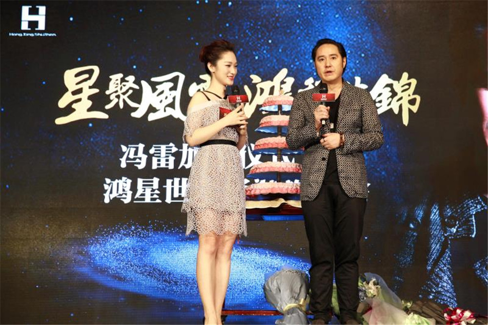赵瑞龙冯雷加盟鸿星 获张国立刘涛等好友祝福