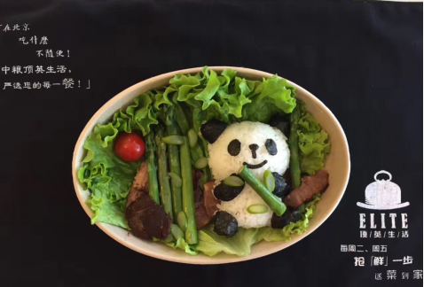 顶英生活携手文怡美食生活馆 让孩子爱上吃饭