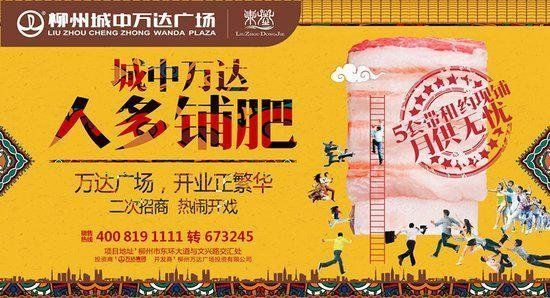 赏味东街之royaltea皇茶及朱莉烘焙