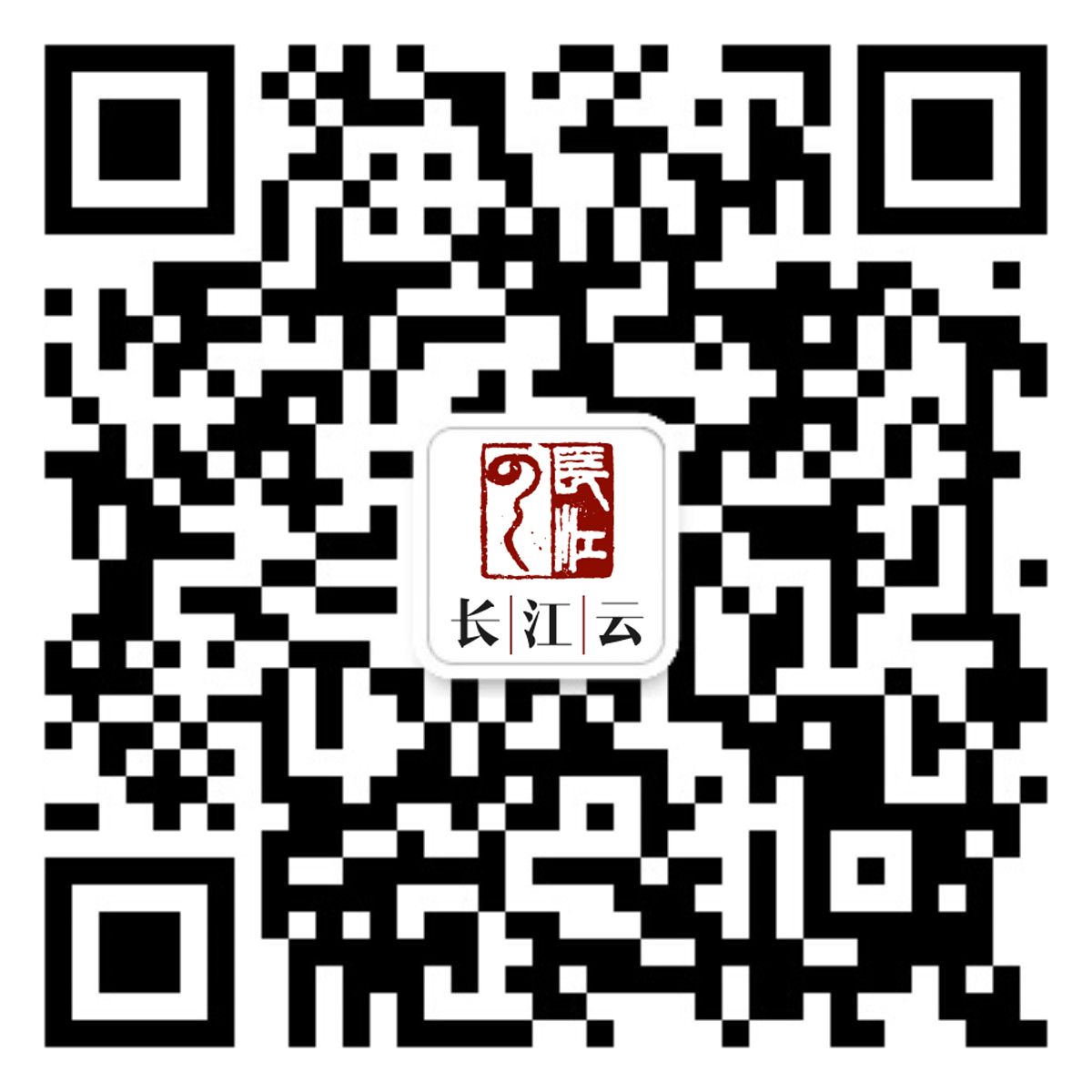长江云 长江云