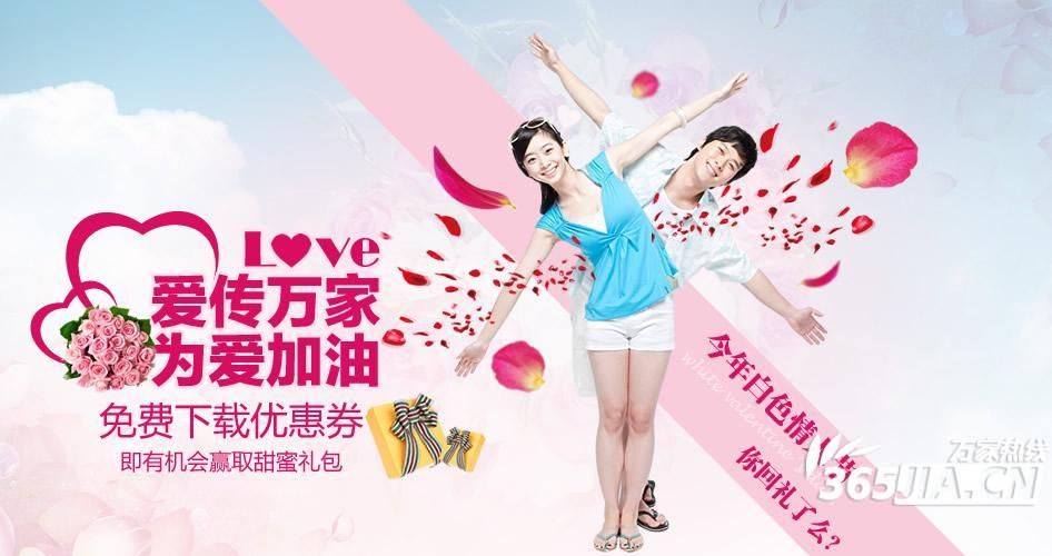 合肥春装争奇斗艳  时尚达人来啦