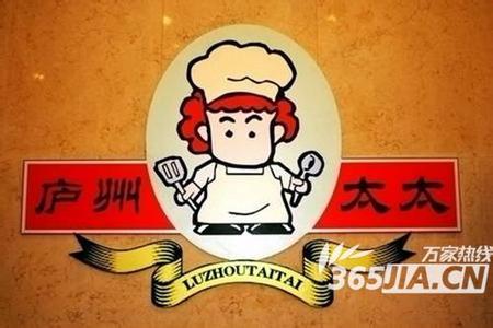合肥特色美食