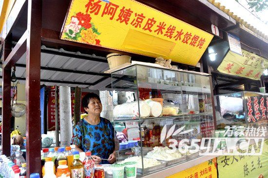 【欢乐购•女人街】女人街夜市经典小吃云集 购物圈演变的吃货天堂