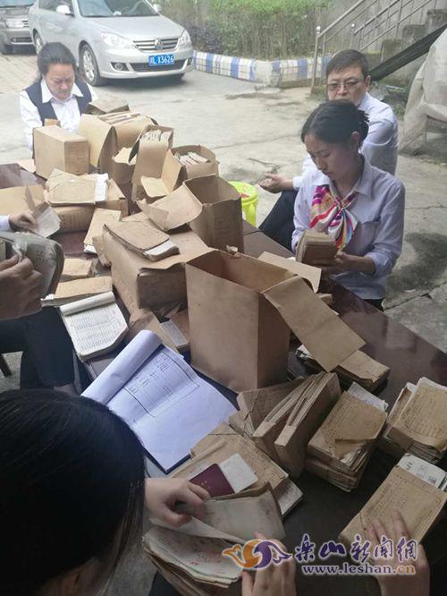 员工加班加点清查历史传票 