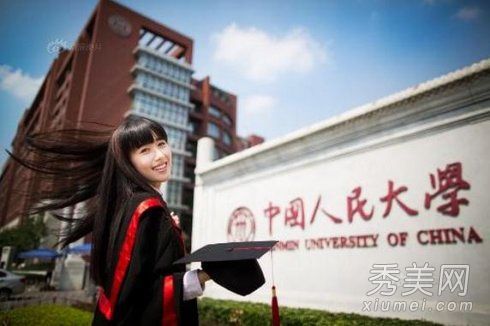 凭一张照片走红网络十大女星　奶茶妹妹南笙度娘