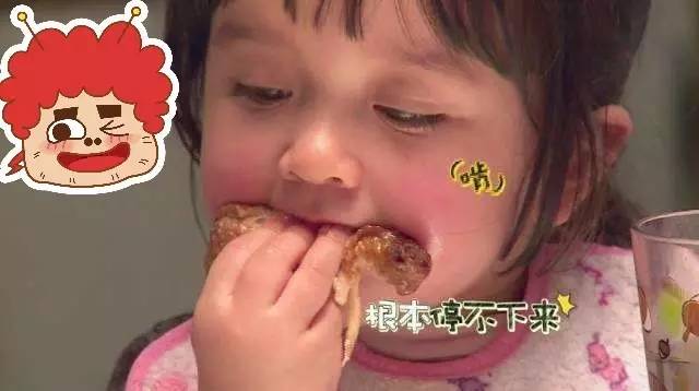 哈哈太形象了!这就是每次去奶奶家的你!