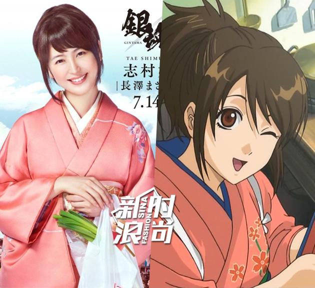 白发小栗旬神还原《银魂》 论漫改真人版我只服岛国
