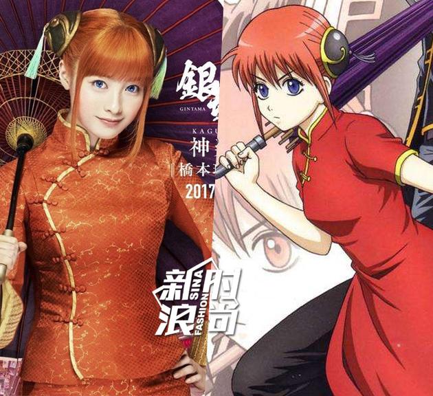 白发小栗旬神还原《银魂》 论漫改真人版我只服岛国