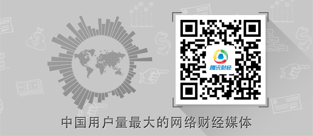 IMF：印度经济增速将达到7.7%
