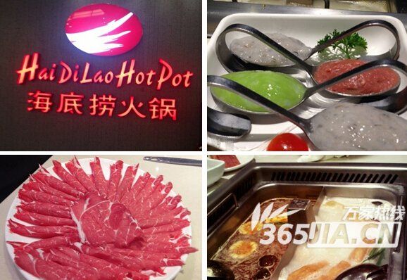 合肥美食