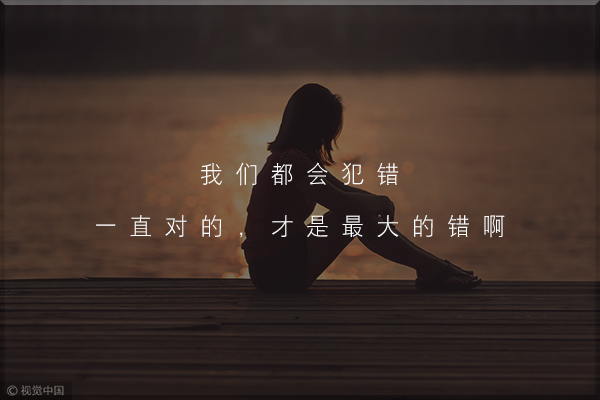 小确丧.jpg