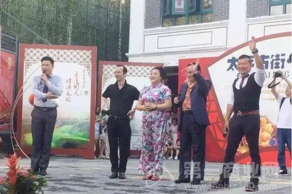河源再添“城市文化名片” 太平古街国庆启幕