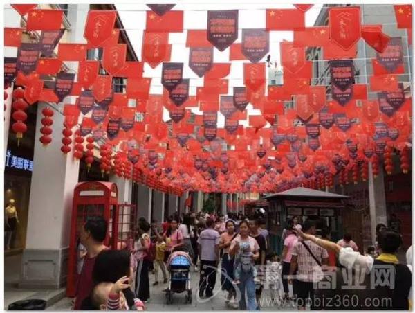 河源再添“城市文化名片” 太平古街国庆启幕