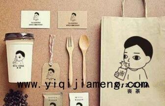 丧茶是真是假？丧茶怎么加盟？