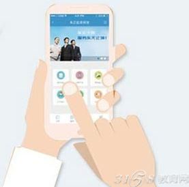 适合小本投资的创业好项目有哪些