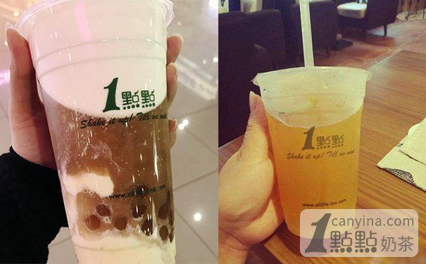浦东一点点奶茶店地址