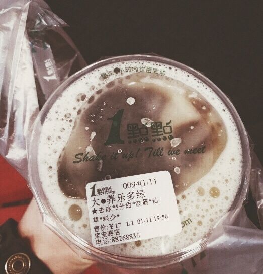 一点点奶茶哪款好喝 一点点奶茶点单攻略 一点点奶茶的隐藏菜单