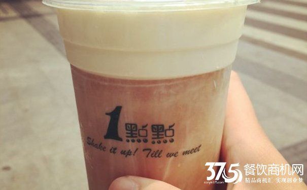 一点点奶茶
