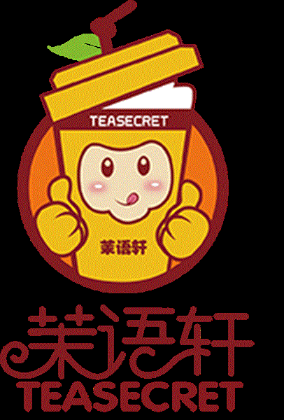 茉语轩冰淇淋