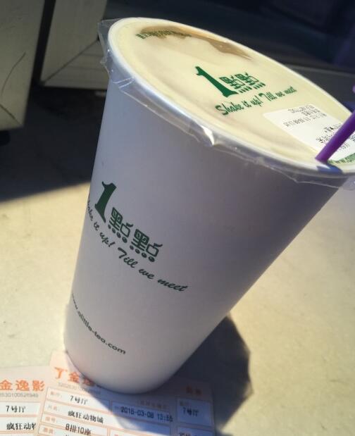 加盟一点点奶茶