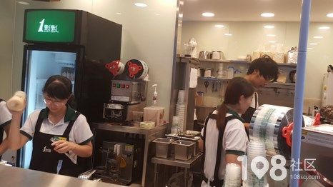 一点点奶茶店转让