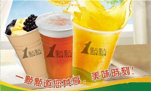 一点点奶茶低营业额（图）_1