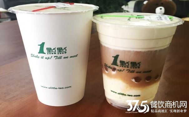一点点奶茶