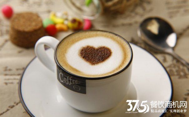 一点点精品印花奶茶