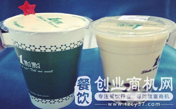 一点点奶茶