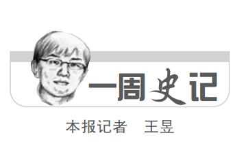 QQ截图20170527074239