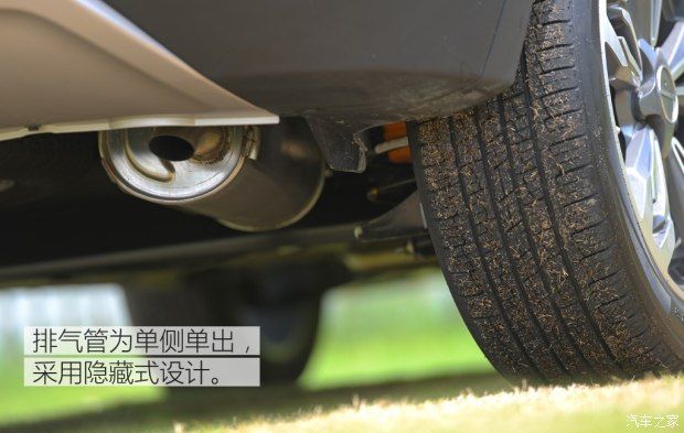 猎豹汽车 猎豹CS9 2017款 1.5L CVT尊贵型