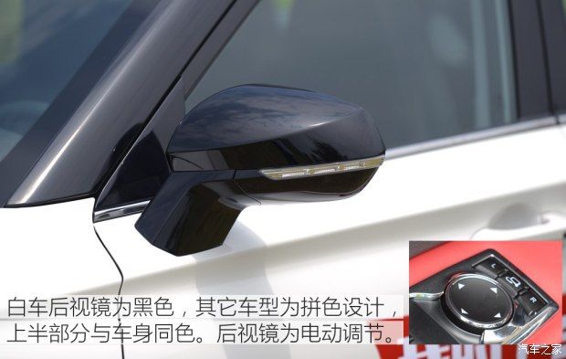猎豹汽车 猎豹CS9 2017款 1.5L CVT尊贵型